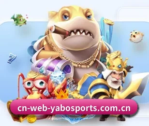 www.cn-web-yabosports.com.cn的故事 - 体育资讯内容服务